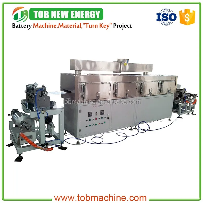 Маленький Многофункциональный Литья Ленты Автоматическим Пленочным Покрытием Машина для Батареи