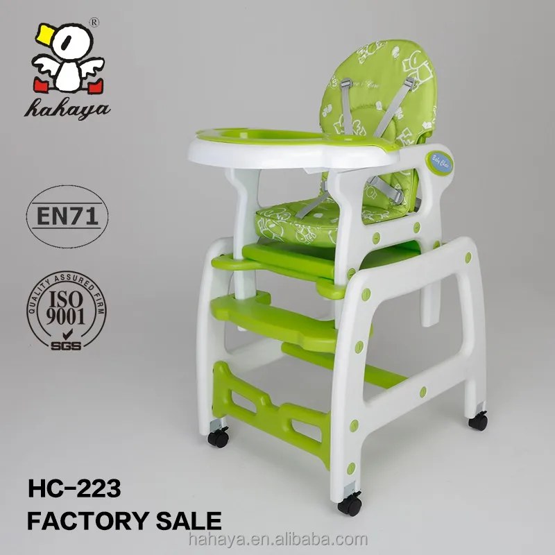 Professional 3 In 1 Baby High Rocking Chairs For Children