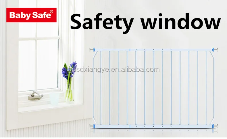 Защитное ограждение для окон для безопасности детей