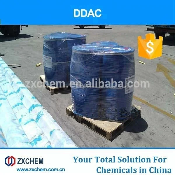 
Didecyl Dimethyl Ammonium Chloride (DDAC) CAS No 7173-51-5 