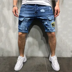 Джинсы мужские короткие с дырками, облегающие брюки из денима, Молодежные узкие прямые модные джинсы, Европейская и американская мода, лето
