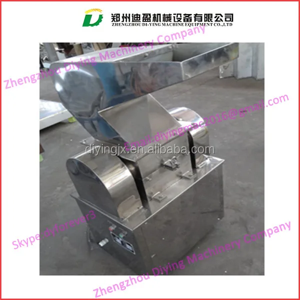 220V1.5KW Pearl Coarse Crusher/ Pearl Rough Crushing Machine /Pearl Coarse Crushing Machine Price