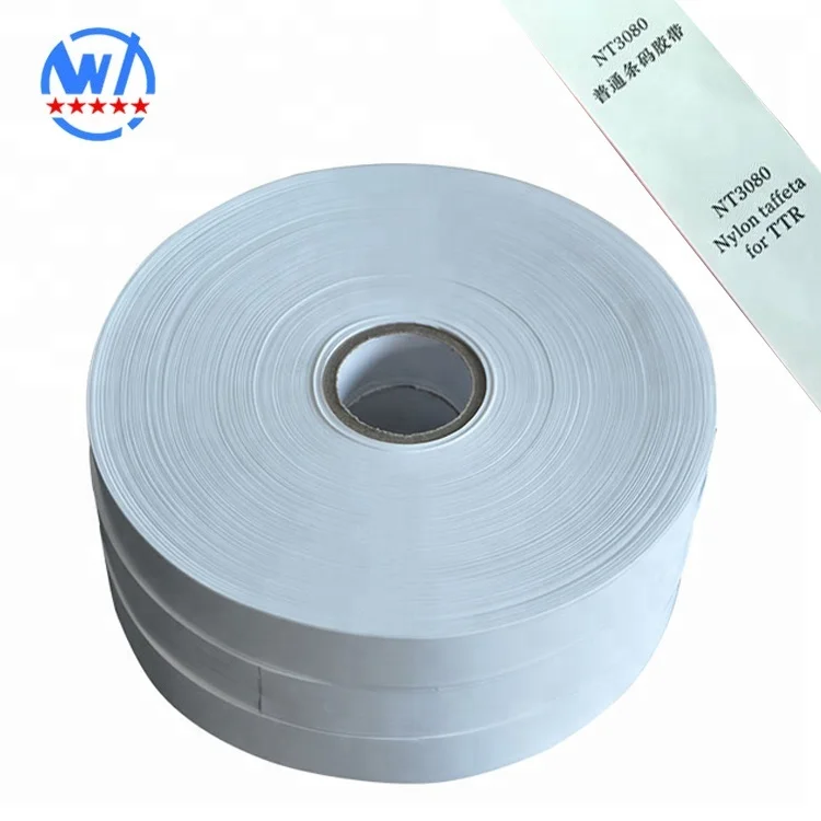 Оптовая продажа, этикетка по уходу за стиркой, полиэфирная ткань, нейлоновая тафта, лента для TTR