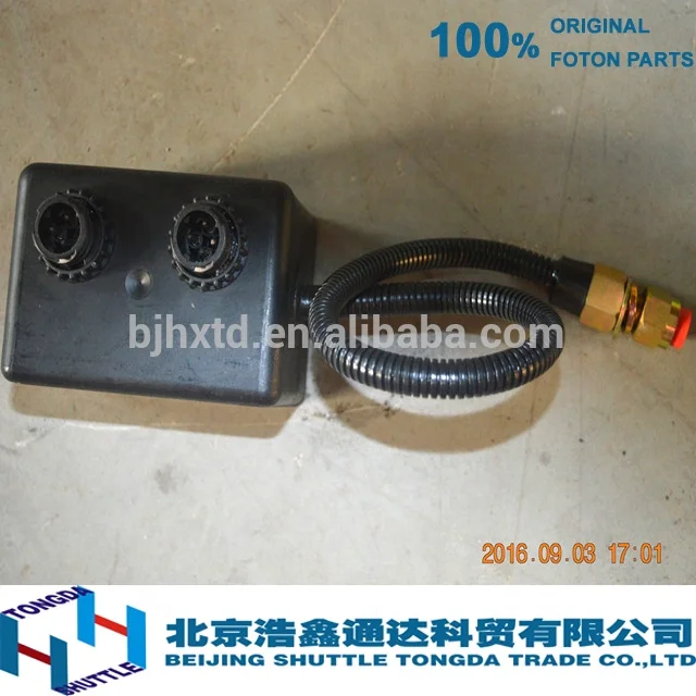 
ORIGINAL FOTON TRUCK PARTS-REGULADOR(H4502C01003A0) 