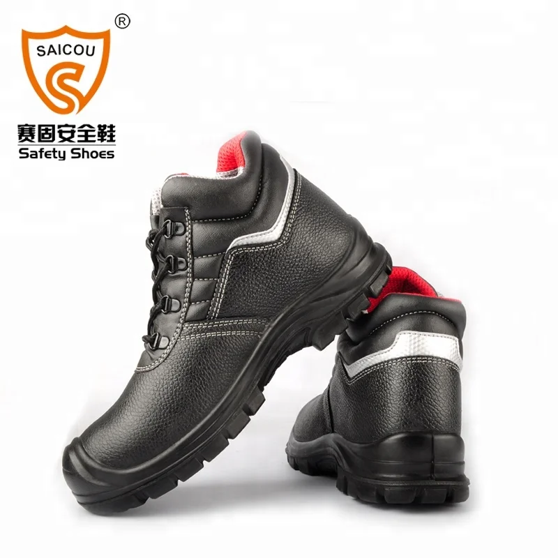 
guangzhou safety shoes heat resistant safety shoe high ankle safety shoes 