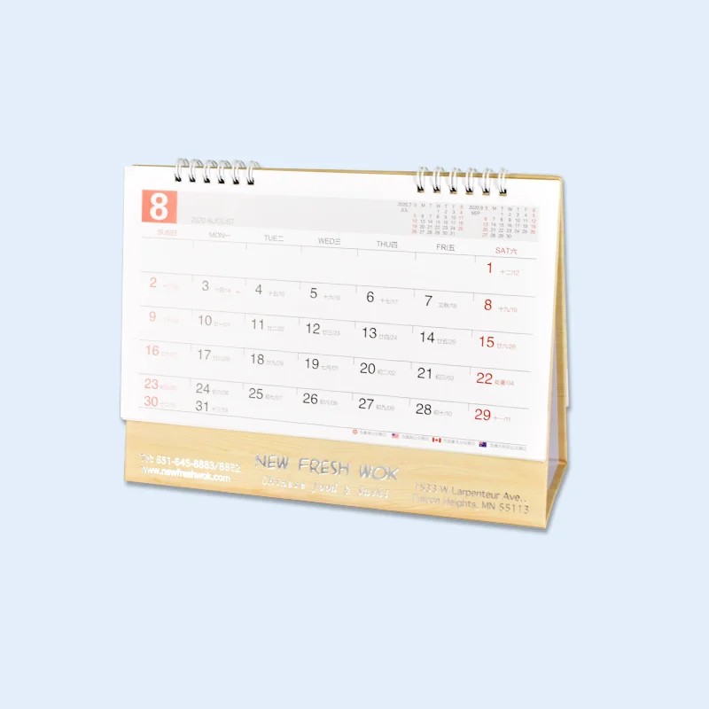 calendar