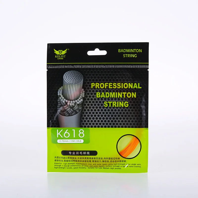 High Quality 0.75mm/10mm Badminton String
