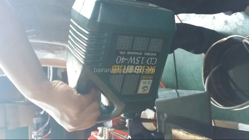 Waste oil burner bairan burner bw26