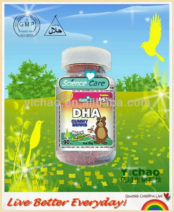 
New product DHA gummy candy for children 