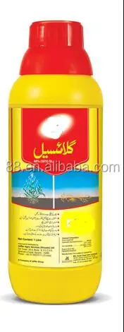 glyphosate 41% SL 75.7% WDG SG herbicide