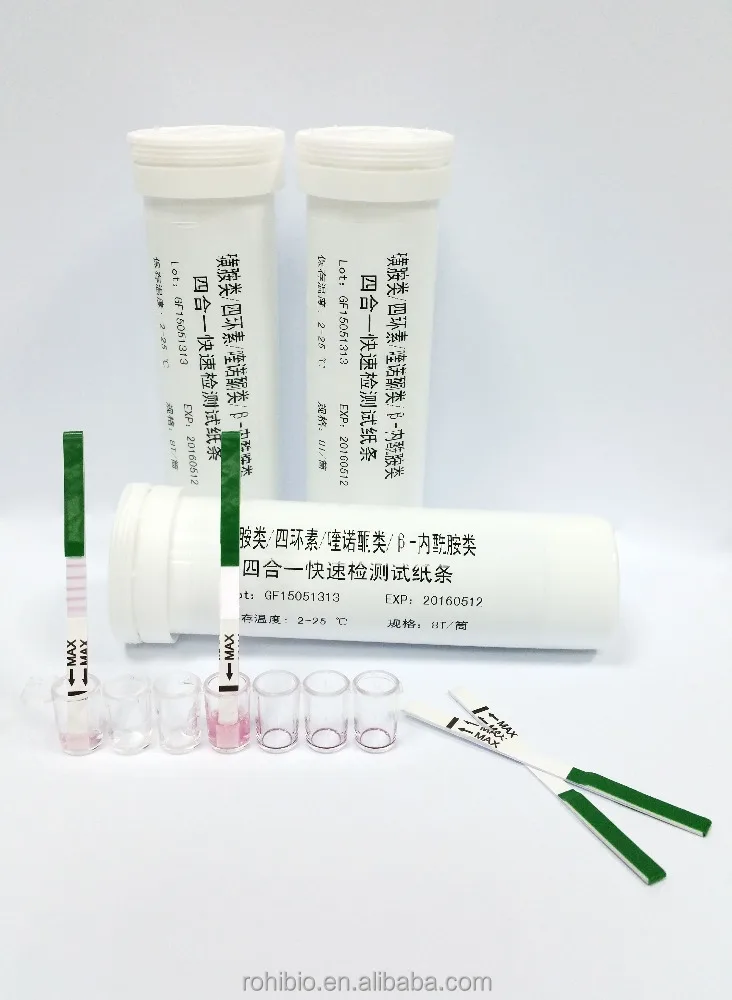 
Rohi Milk Antibiotic residues test kit to Streptomycin 