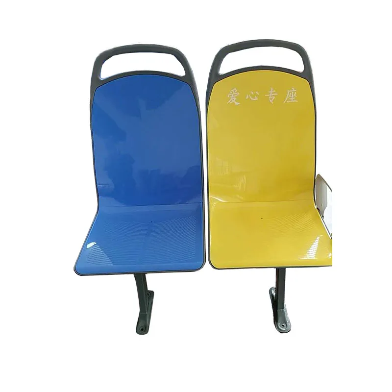 Plastic city bus coach leather parts seat  PU boat / coach material ABS wholesaler Guangzhou