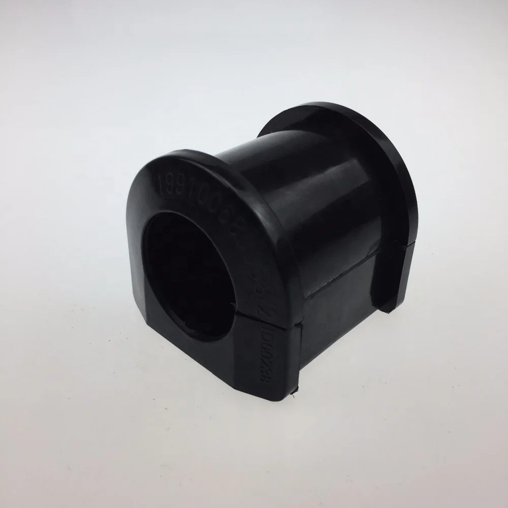 Sinotruk howo truck parts rubber bearing 199100680068