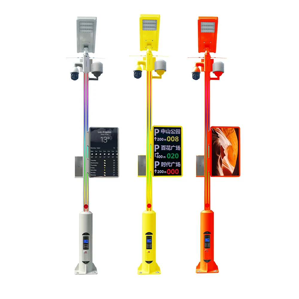 LEDbow Integareted All In one Led street light with smart camera/smart led display/RFID /smart charging pile