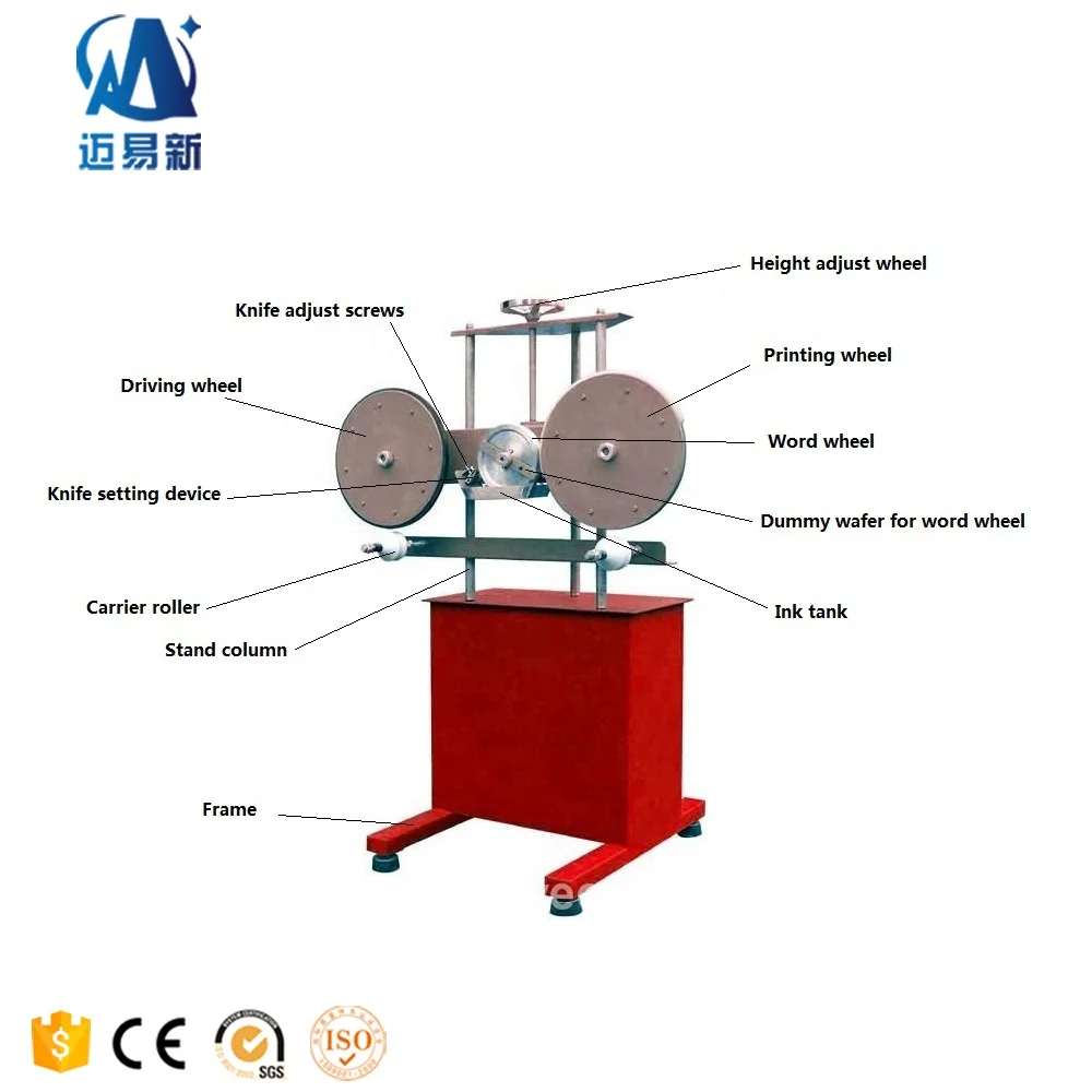 PVC PE PPR Plastic Pipe inkjet Printer