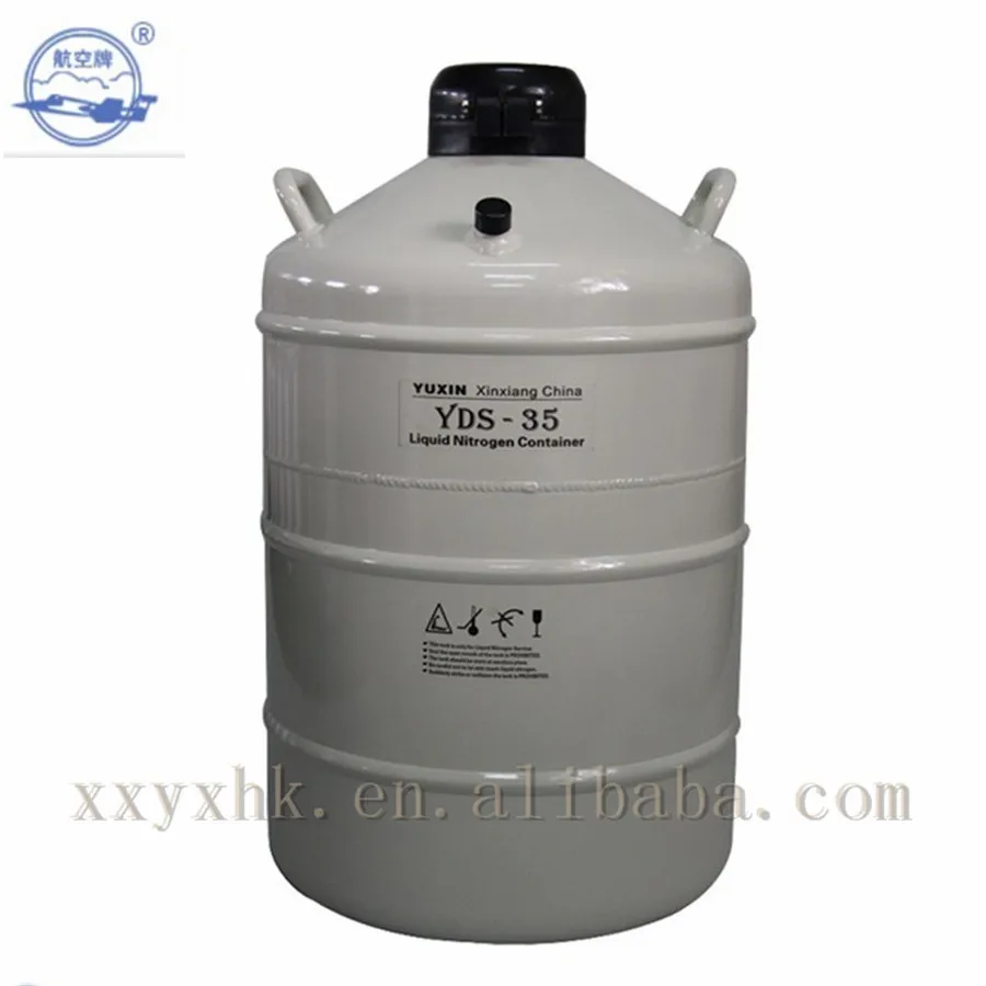 YDS-35 жидкого азота Семен танк-контейнер цена