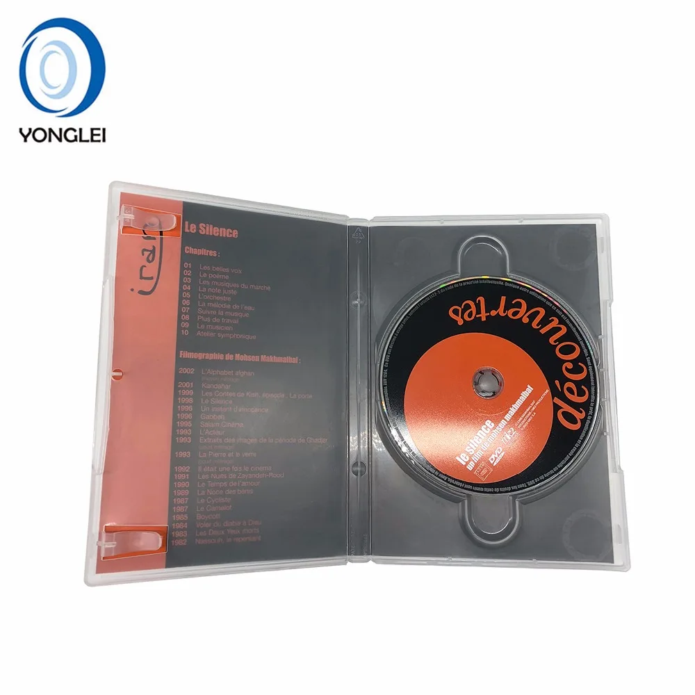 CD and DVD replication DVD box standard 14mm DVD amaray case