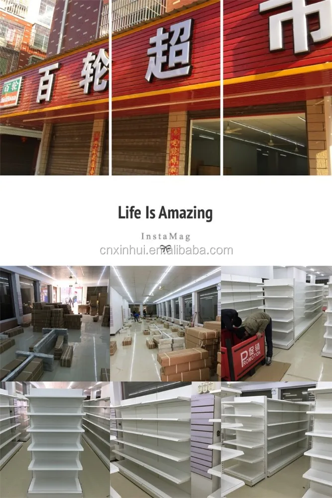 powder coated shop mall design gondala shelf