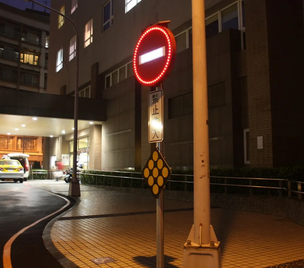 На солнечных батареях без входа