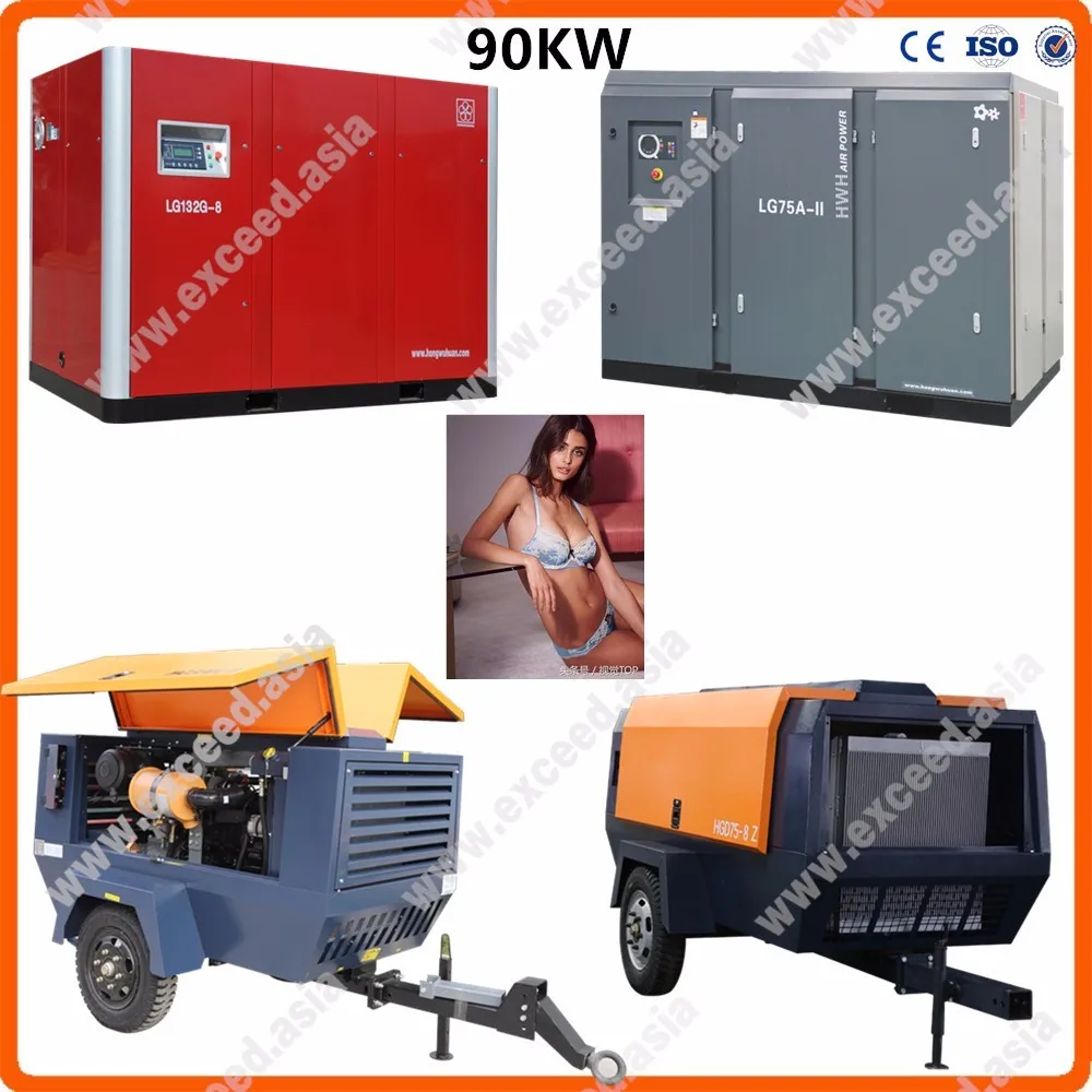 600 cfm Screw & diesel or electric & 600cfm oil free 90kw air compressor