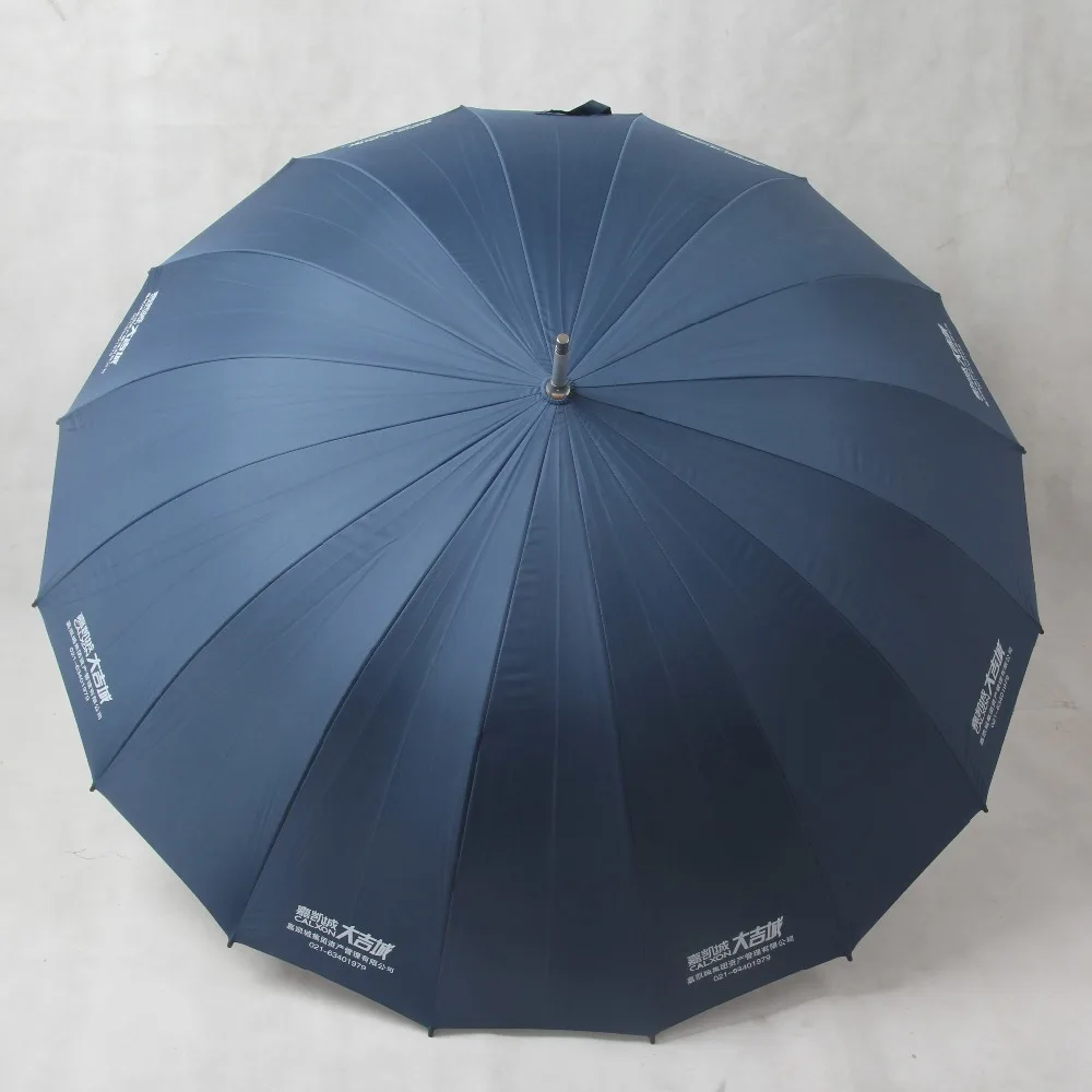 Durable and Strong Enough Golf Umbrella/Parasol/Bumbershoot for the Wind and Rain, Easy to Carry on Your Back By Its Own Bag