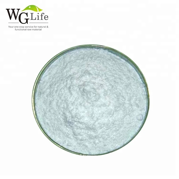 Китайский съедобный Порошок pullulan высшего качества в качестве пищевого ингредиента растительный экстракт