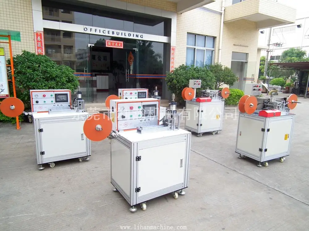 
Automatic Cloth Tape/Strip Cutting Machine,Ultrasonic Fabric Ribbon Cutter 