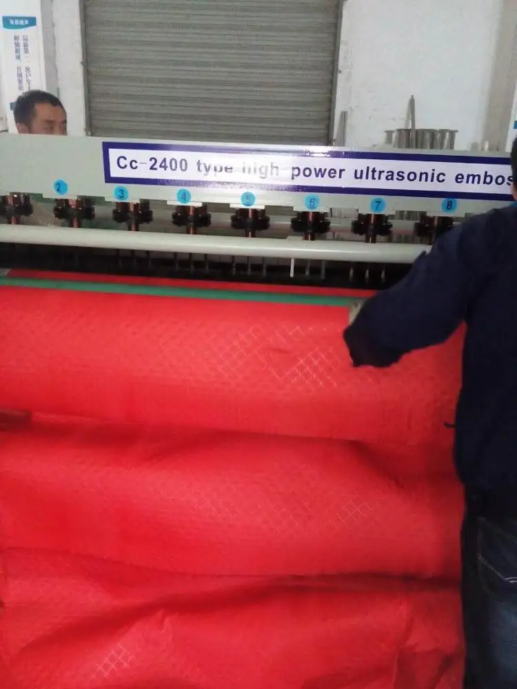 Ultrasonic quilting machine for dots line