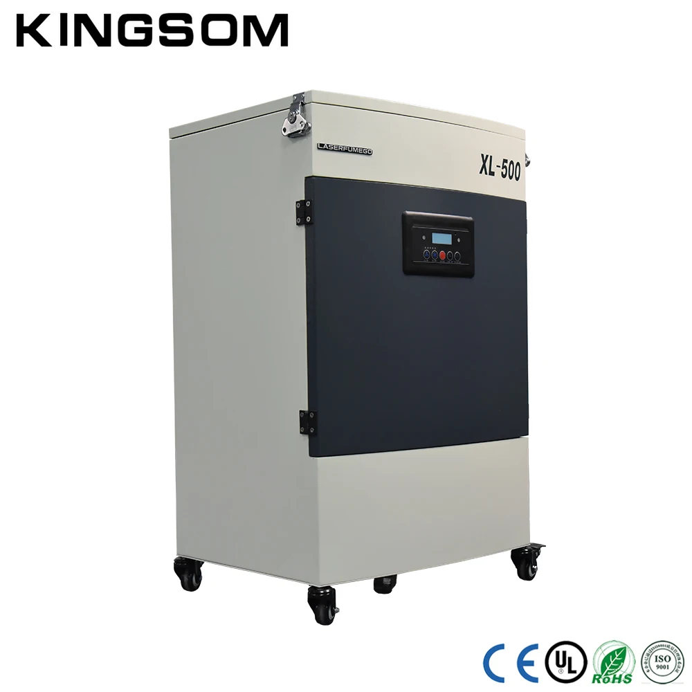 Kingsom Новый дымоуловитель XL-500 очиститель воздуха лазерные станки