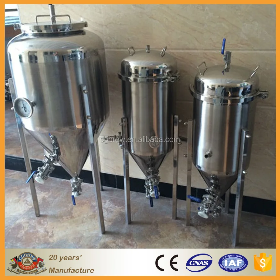 100L home brewing machine for small business at home