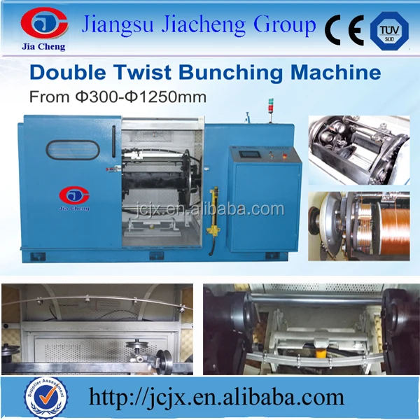 JIACHENG JCJX-650P Microphone Cable Wire Making Equipment Twist Bunching Machine or Stranding Machine