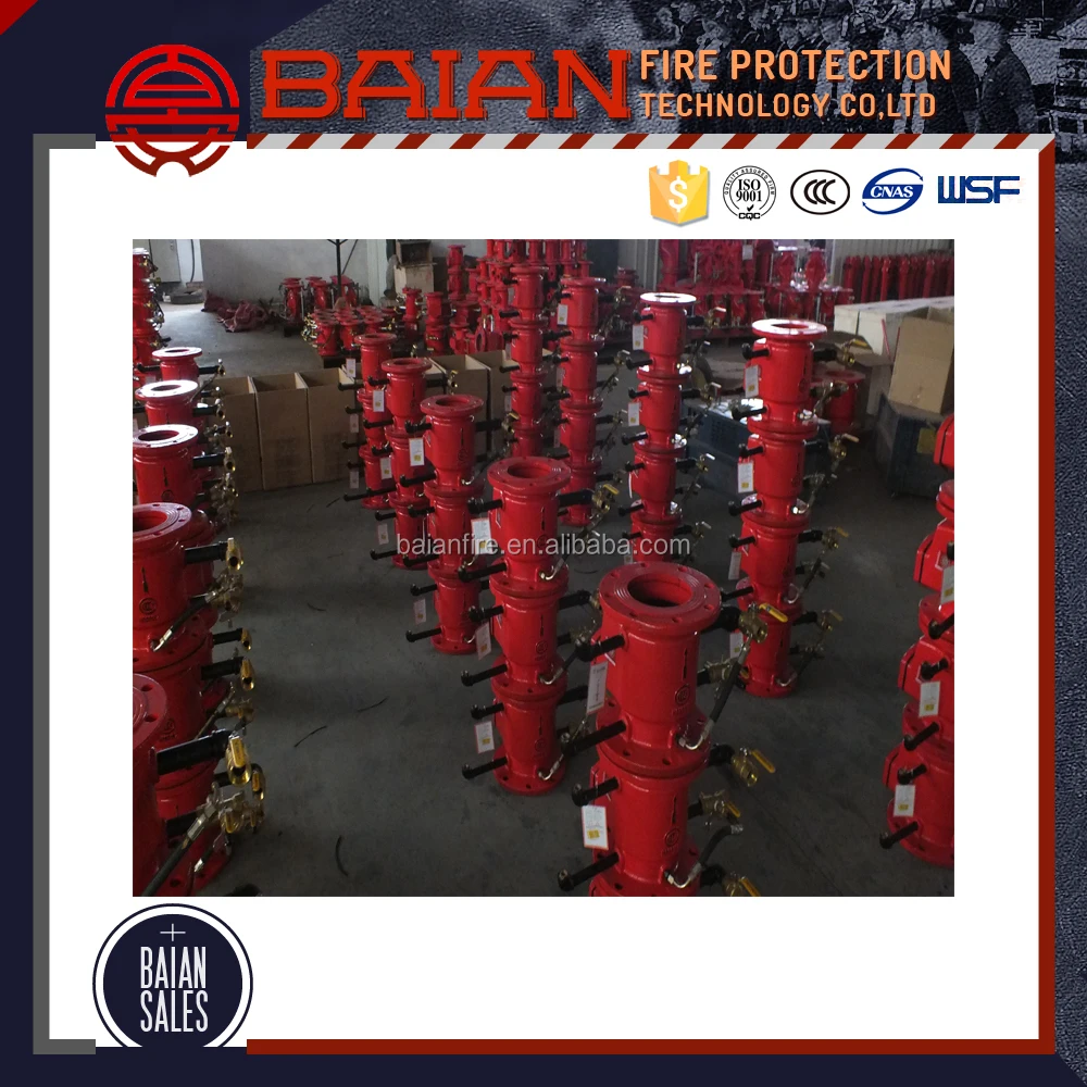 Безопасности воды мокрого типа сигнализации клапан для продажи