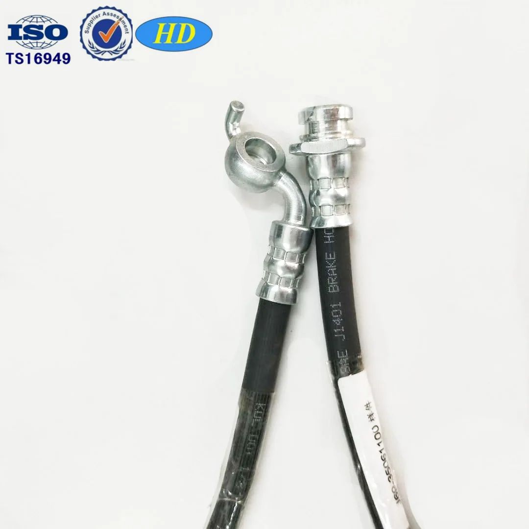 SAE J1402 car engine parts Hydraulic Pump Right rear brake hose assembly
