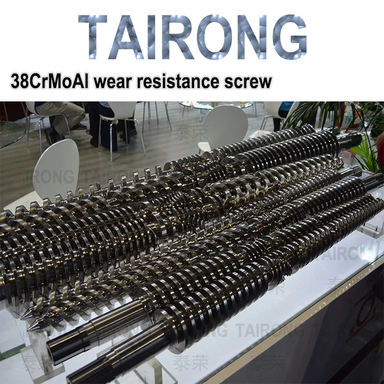 TAIRONG SJ25 Lab Mini Plastic Extruder Price