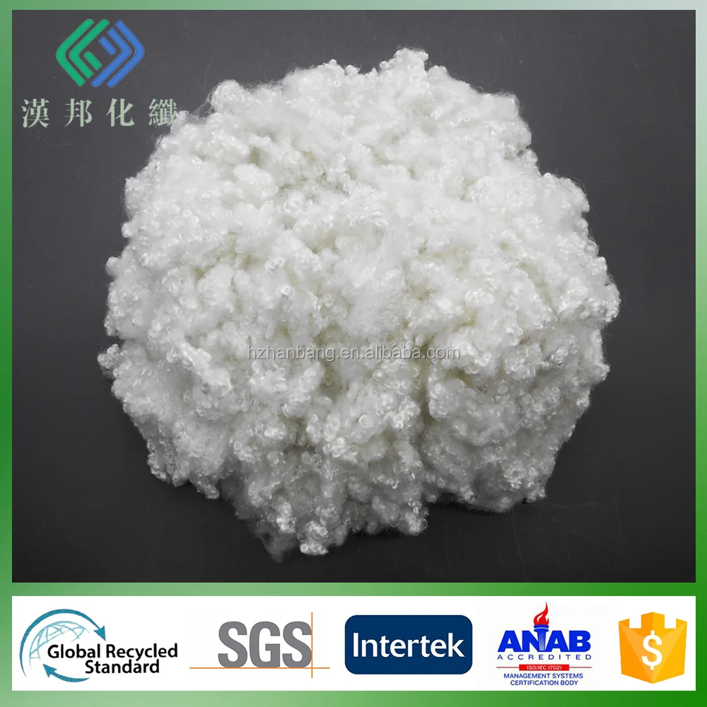Hangzhou Hanbang лучшее качество полиэфирных волокон 7D/15Dmm HCS fiberfill для наполнения подушек и одеял