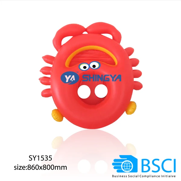 
Wholesale animal shape infant swim floating ring with baby seat 