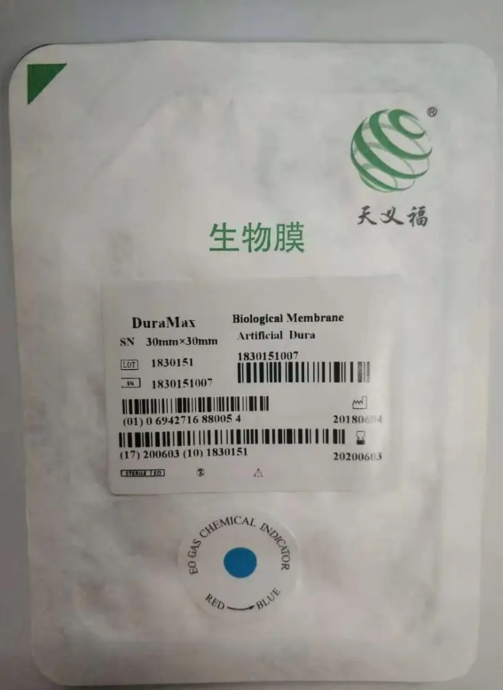 
Orthopedic surgery spine dura repair Dura-Gide implant type III medical device Type I collagen medical consumable 