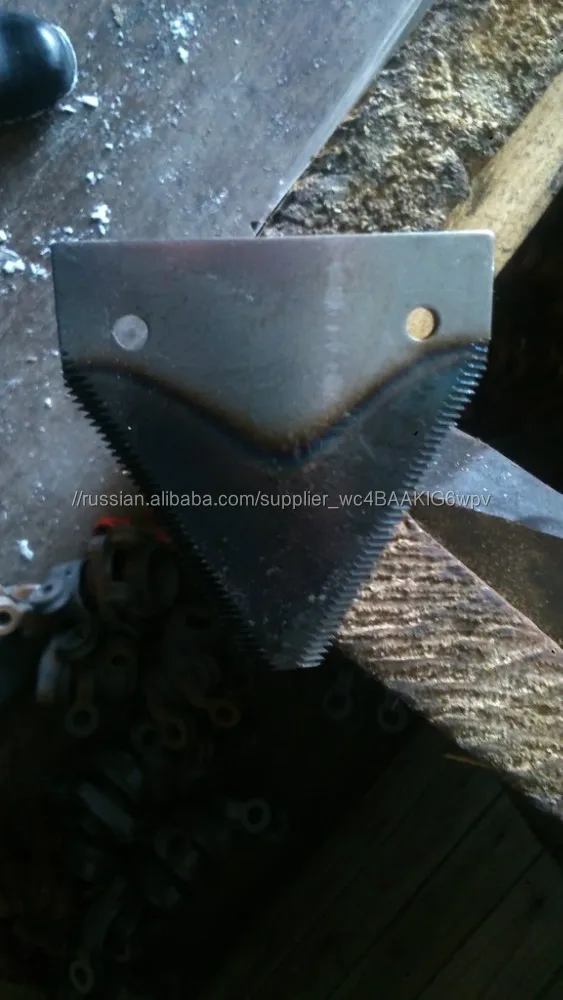 Сегмент ножа РФ Н066.02 косилка КСФ 2,1