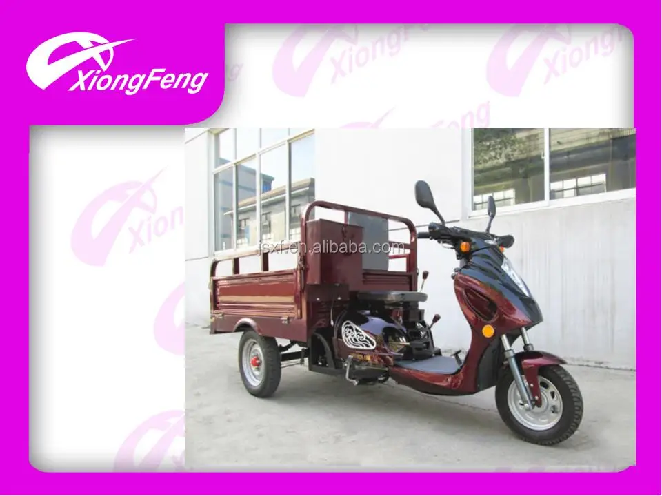 
Cargo Tricycle, 125cc handicapped tricycle,disabled scooter 