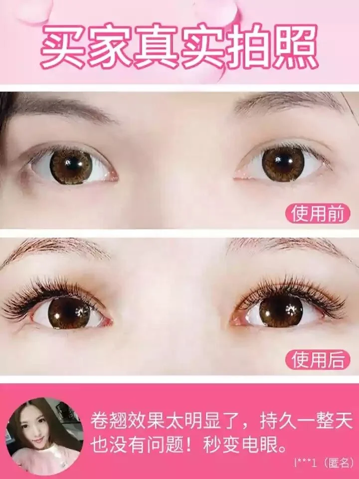 Melason Wholesale New Arrival Private Label Electric Heated Eyelash Curler Tools Custom Natural  Curling Equipment