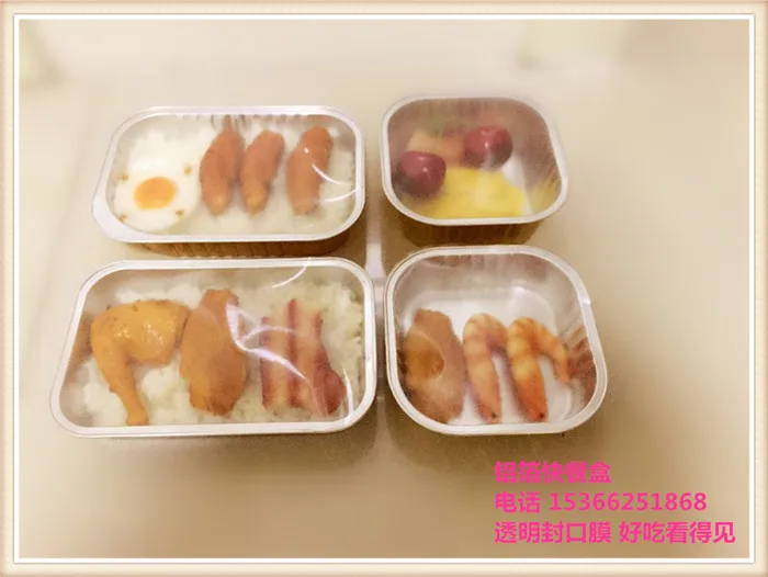 Frozen food storage aluminum foil sealing disposable food container