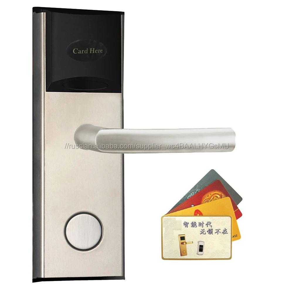 Отель RFID смарт-карта блокировка цифровой электронный wifi отель card замок
