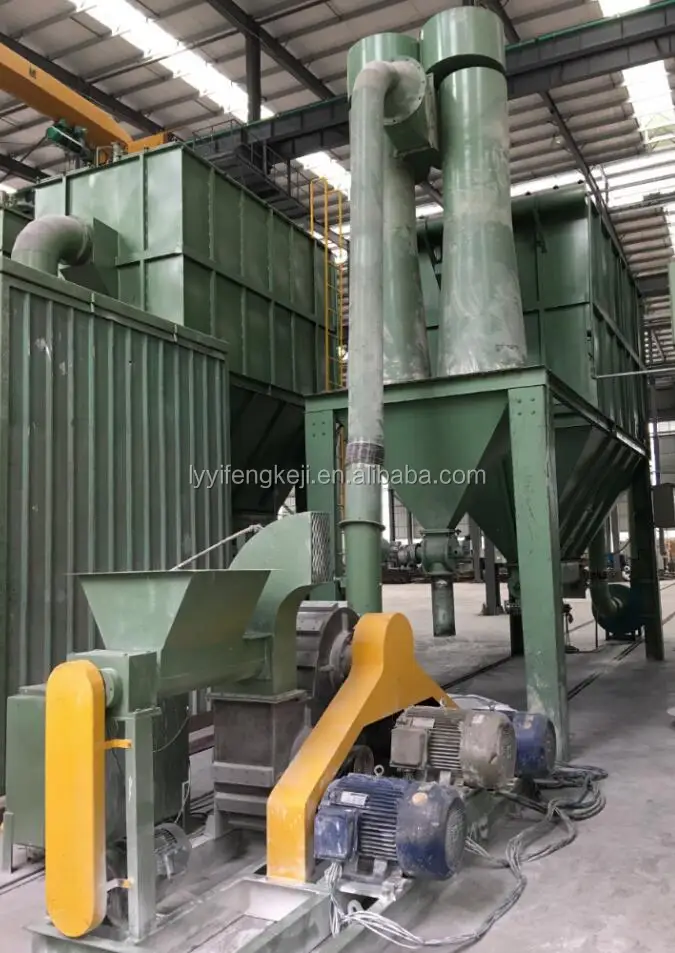 
Calcium carbonate powder modifying powder coating machine 