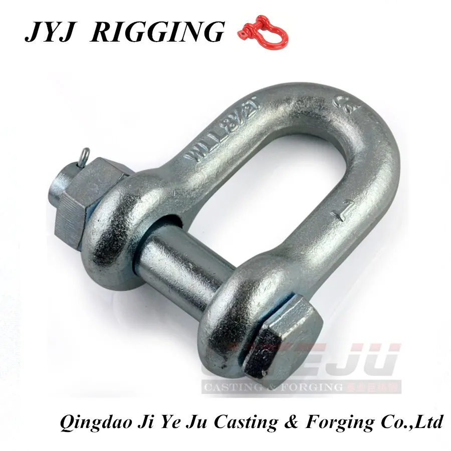 
 прямые скобы с предохранительным болтом СА G2150 скобы  