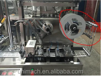 Important  New design DPP-120 liquid Blister packing machines for European and American pharmaceutical machinery