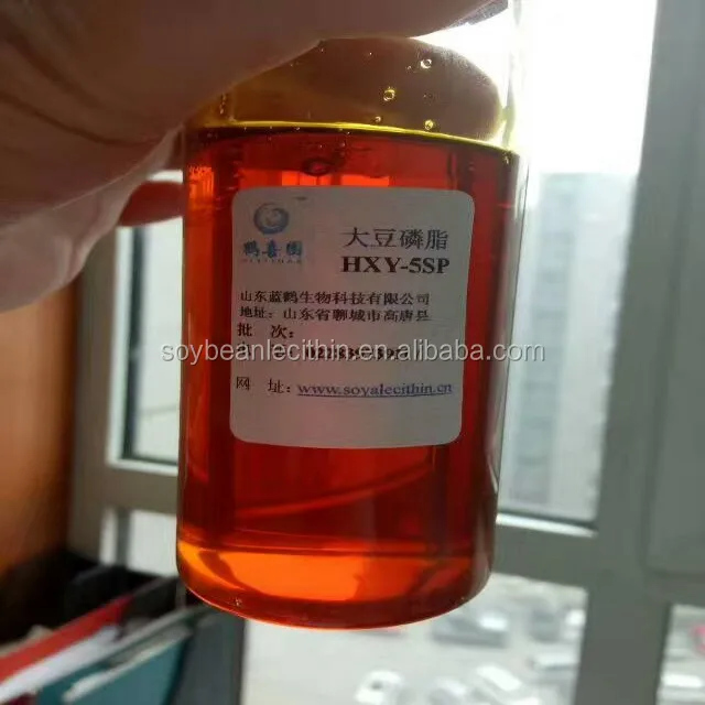 
Transparent color food grade liquid soya lecithin 