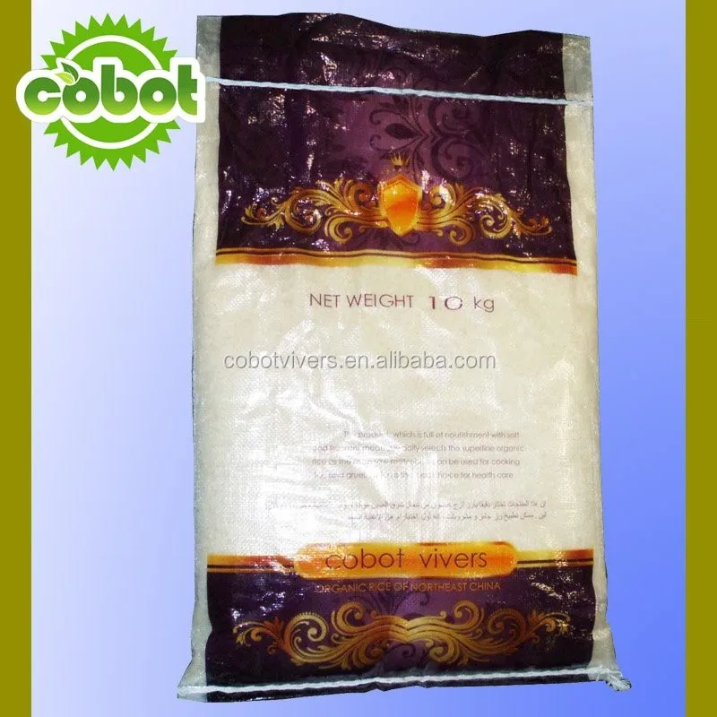 Рис с круглым зерном/рис с коротким зерном/японский рис с коротким зерном