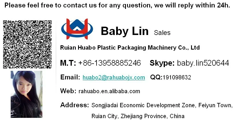 HS-850 2015 pp spunbonded nonwoven fabric bag to bag printing machine price 2 color two color non woven flexo printing machiNE