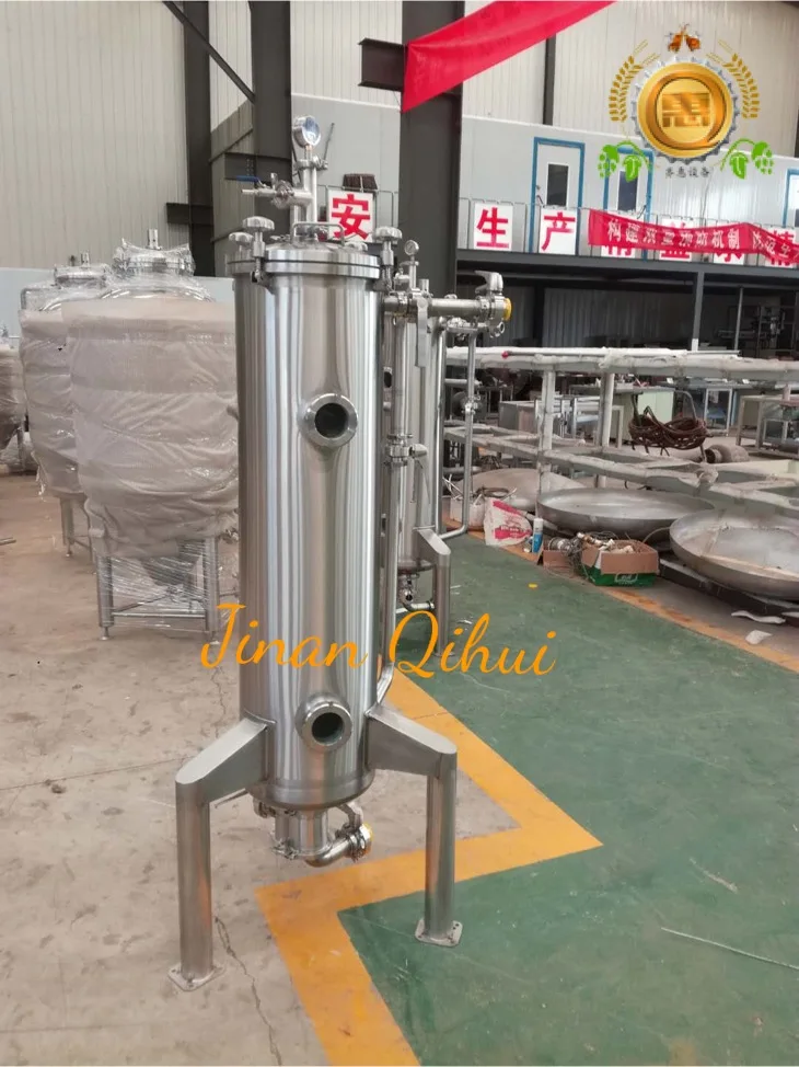 60L 80L 100L 200L Hops Gun used in beer brewing equipment