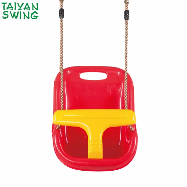 Garden Plastic Infant Swing Chair with Rope